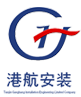 天津港航安装工程有限公司